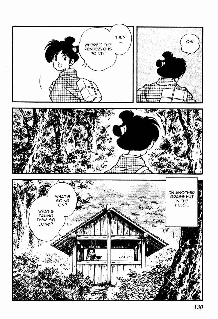 Page 18 Chapter 86 Nijiiro Togarashi