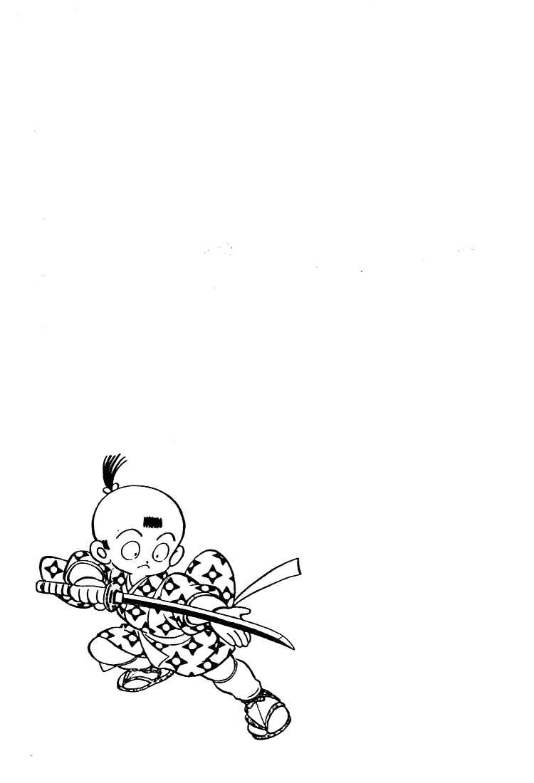 Page 19 Chapter 86 Nijiiro Togarashi