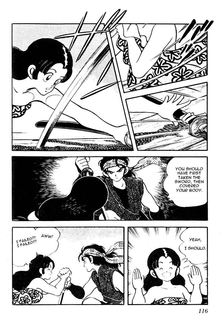 Page 4 Chapter 86 Nijiiro Togarashi