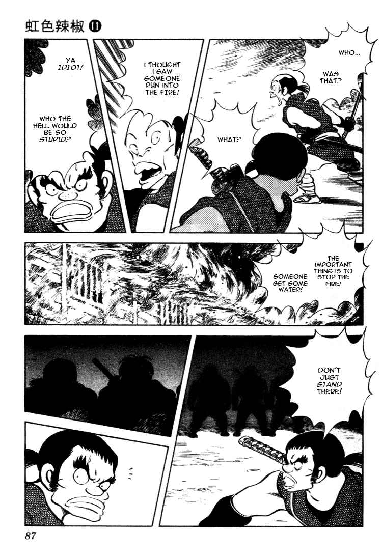 Page 11 Chapter 104 Nijiiro Togarashi