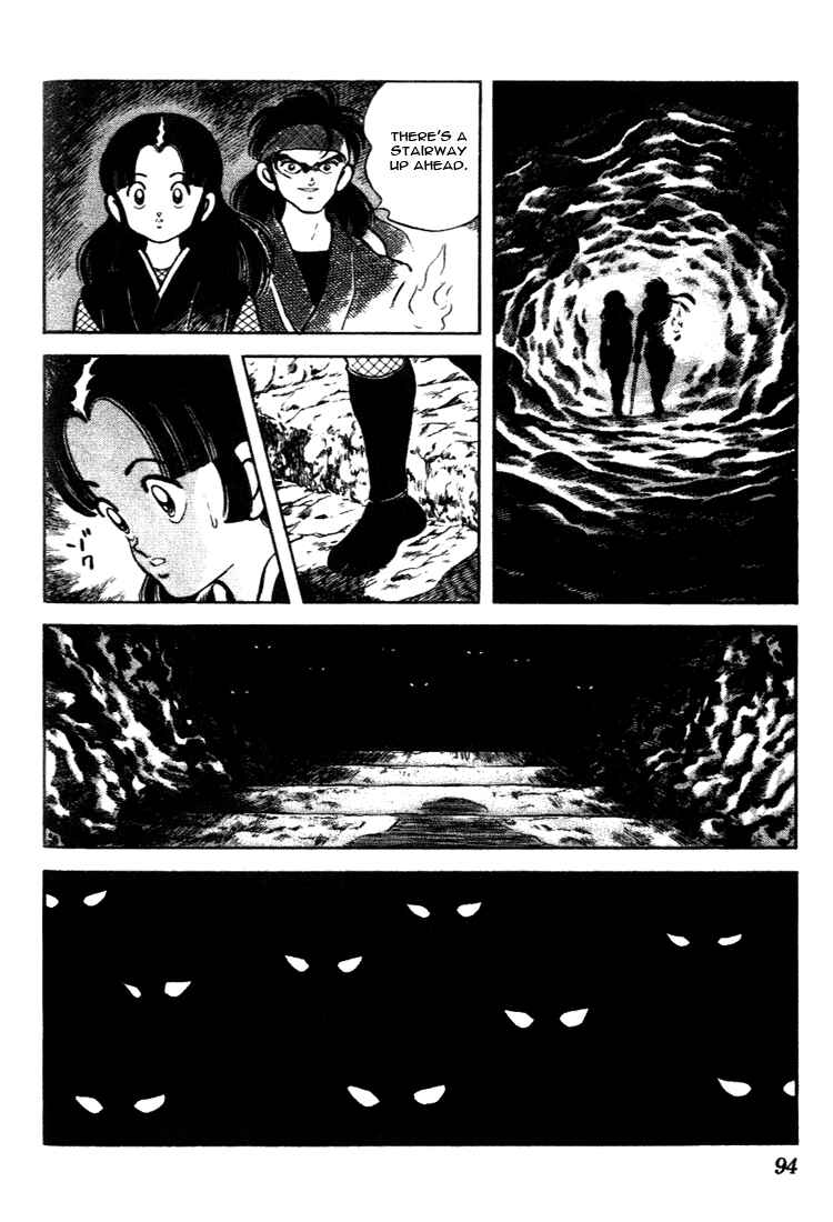 Page 18 Chapter 104 Nijiiro Togarashi