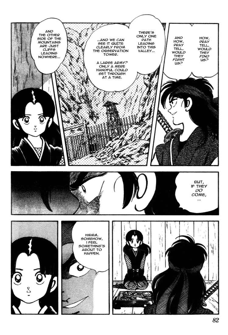 Page 6 Chapter 104 Nijiiro Togarashi