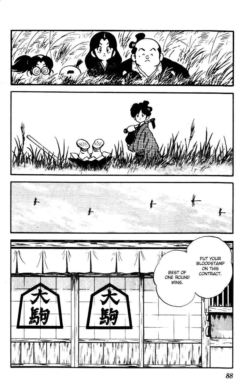 Page 12 Chapter 44 Nijiiro Togarashi