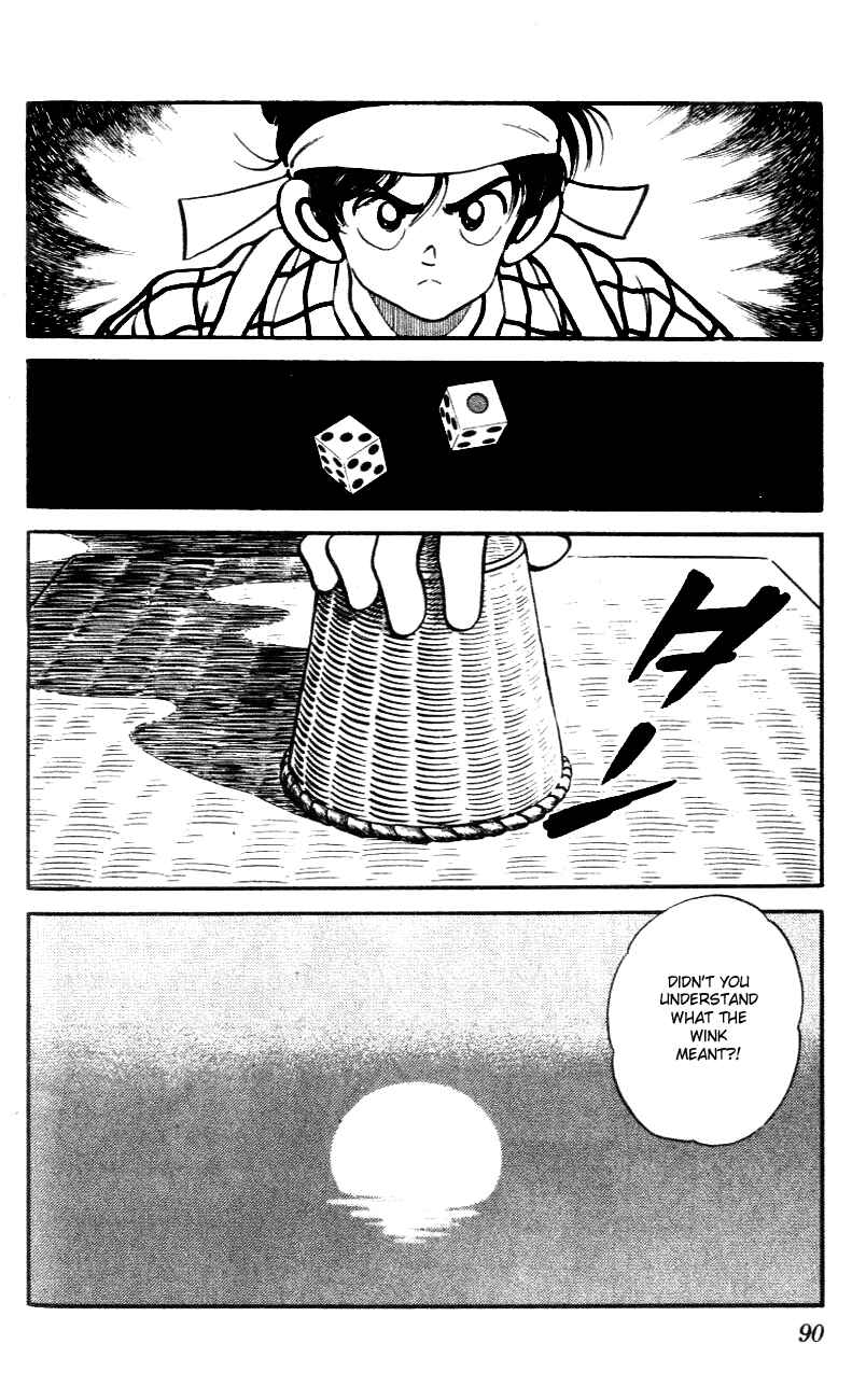 Page 14 Chapter 44 Nijiiro Togarashi