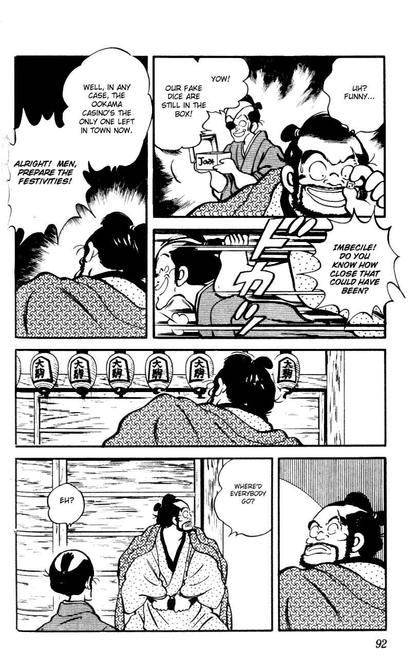 Page 16 Chapter 44 Nijiiro Togarashi
