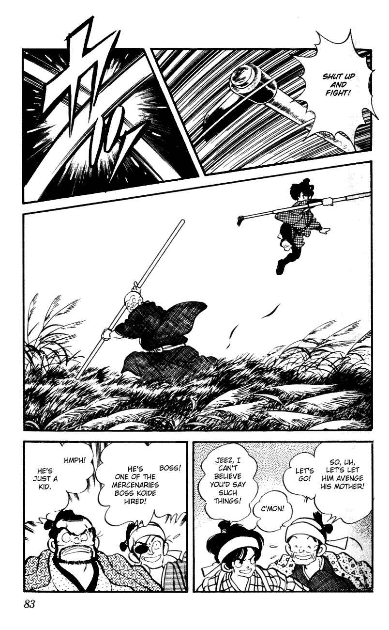Page 7 Chapter 44 Nijiiro Togarashi