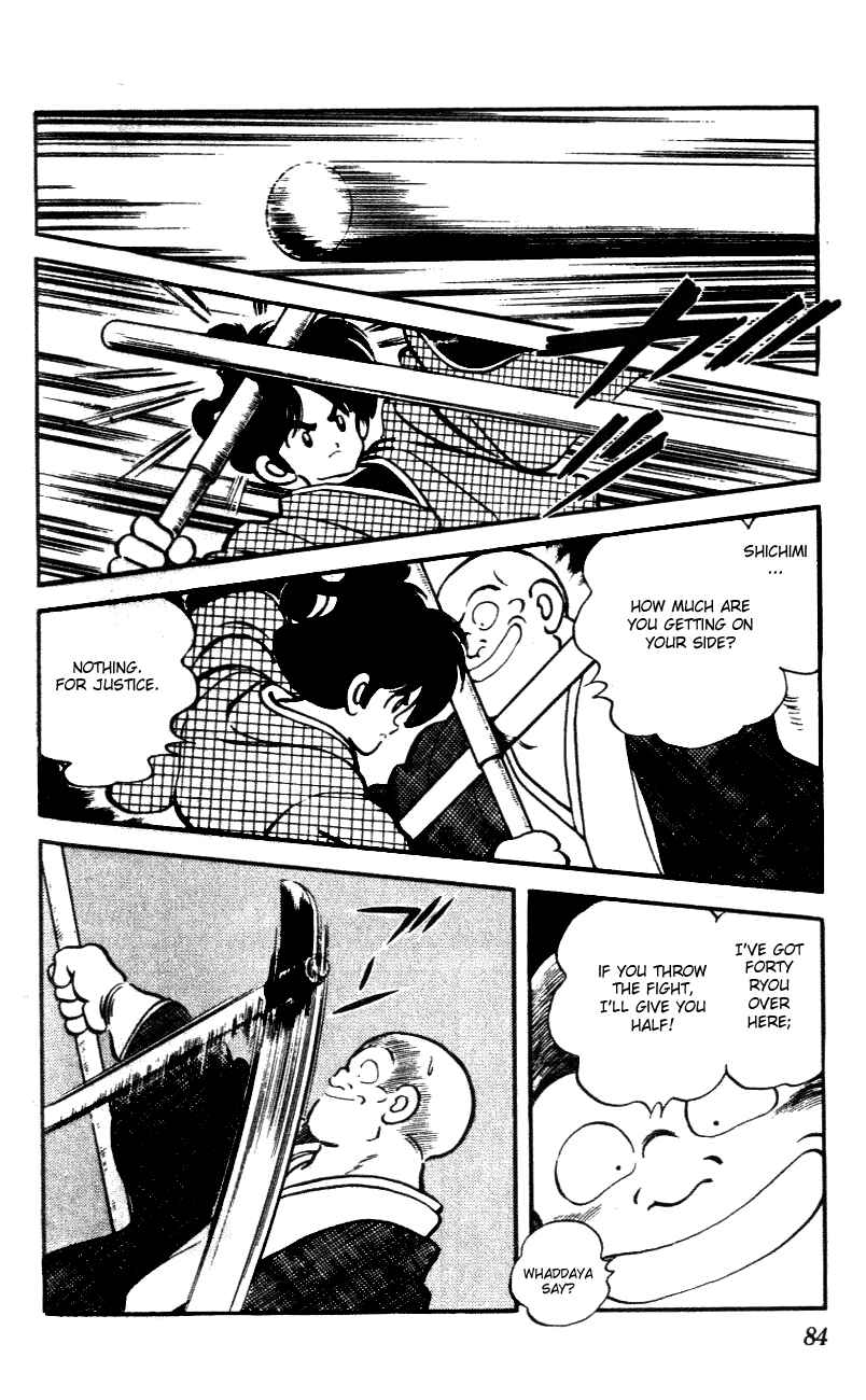 Page 8 Chapter 44 Nijiiro Togarashi