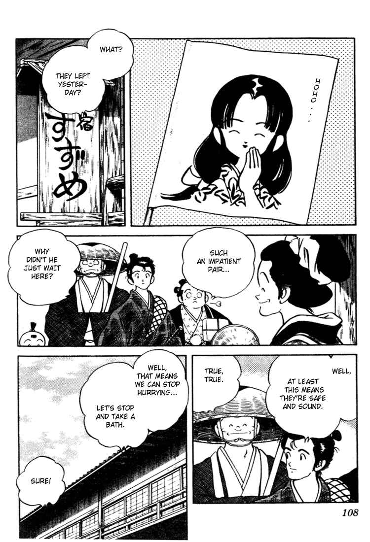 Page 12 Chapter 95 Nijiiro Togarashi