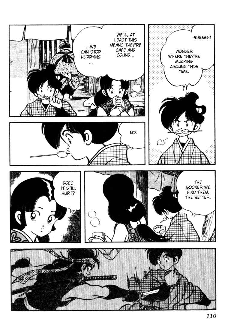 Page 14 Chapter 95 Nijiiro Togarashi