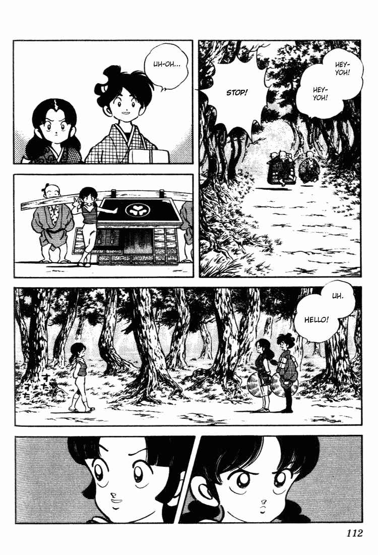 Page 16 Chapter 95 Nijiiro Togarashi