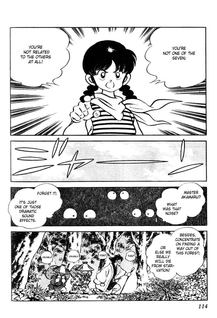 Page 18 Chapter 95 Nijiiro Togarashi