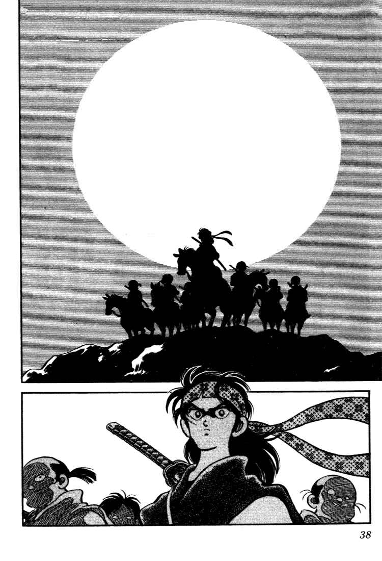 Page 16 Chapter 91 Nijiiro Togarashi