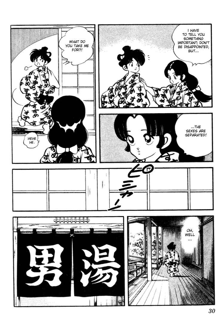 Page 8 Chapter 91 Nijiiro Togarashi