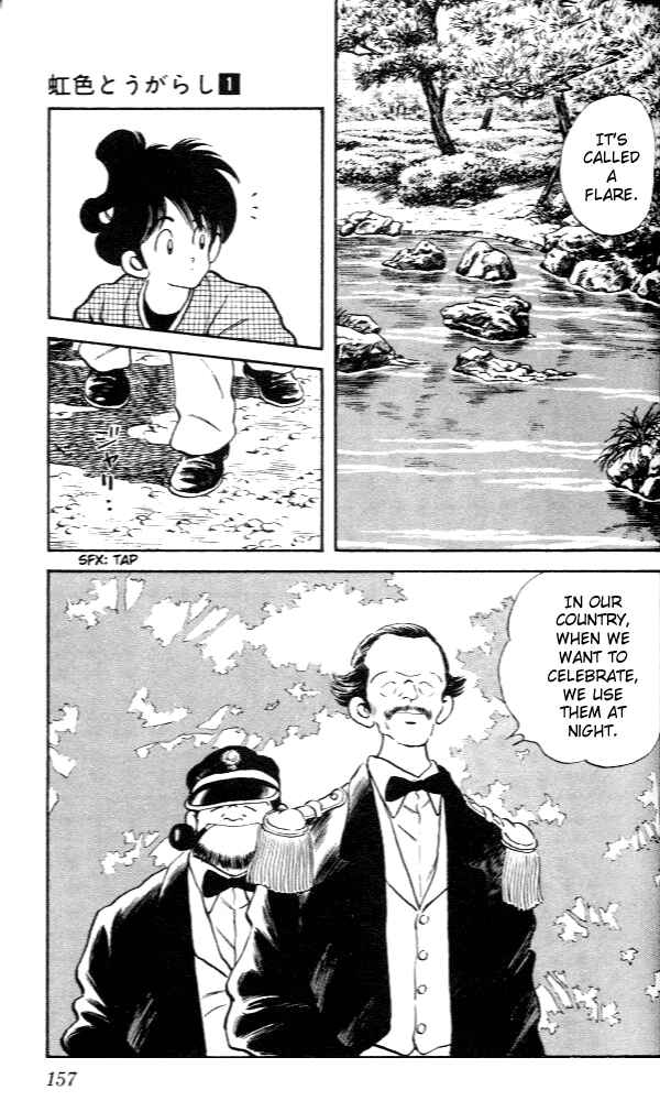 Page 7 Chapter 8 Nijiiro Togarashi