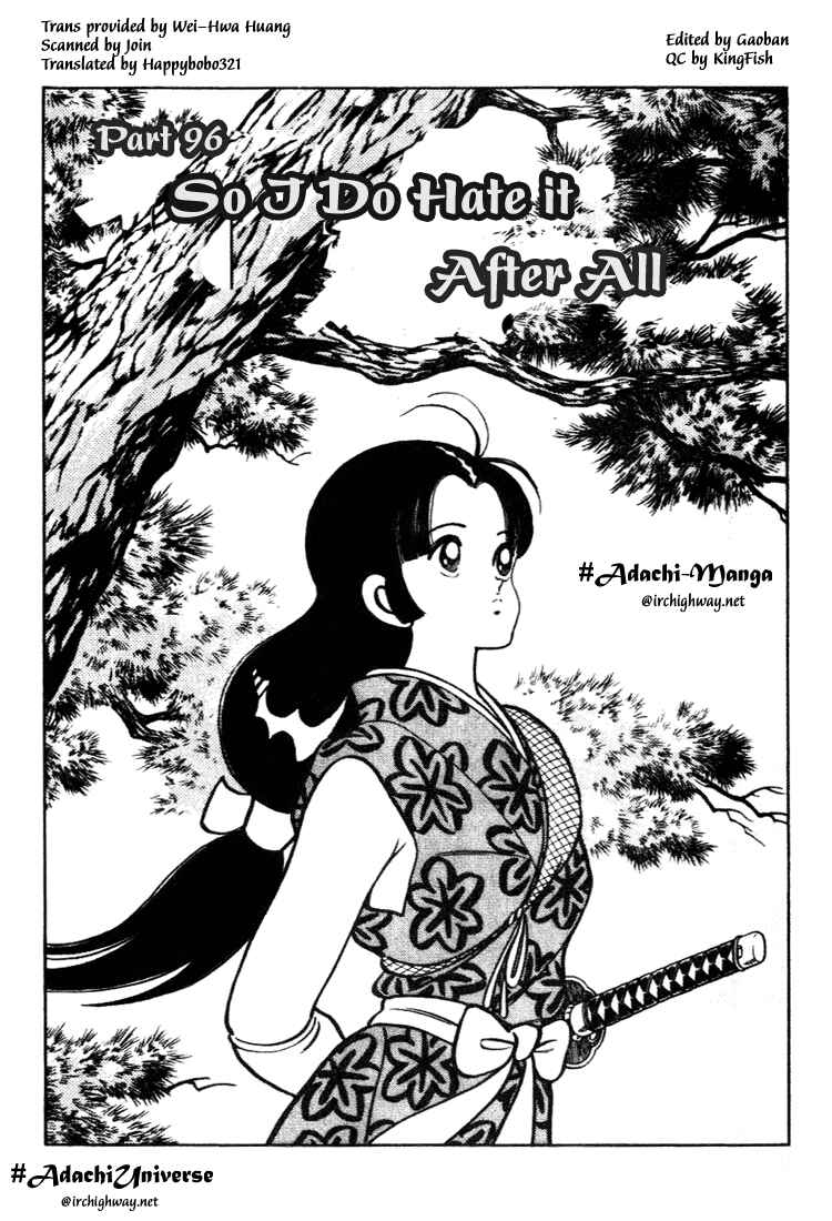 Page 1 Chapter 96 Nijiiro Togarashi
