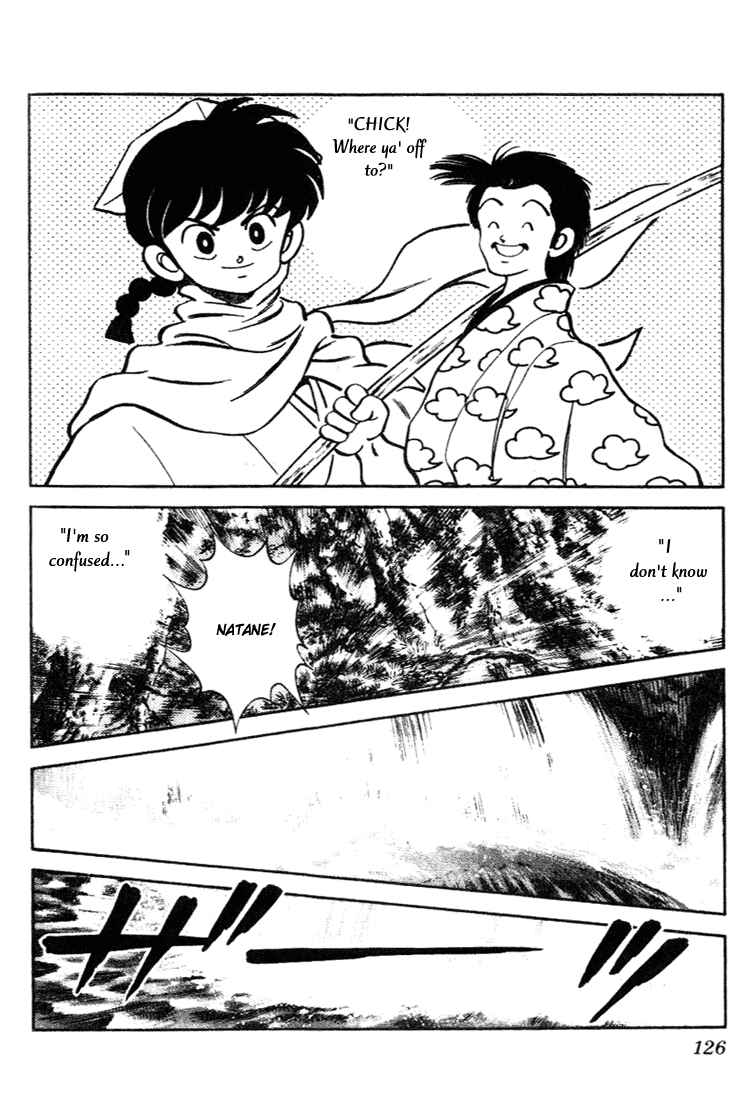 Page 11 Chapter 96 Nijiiro Togarashi