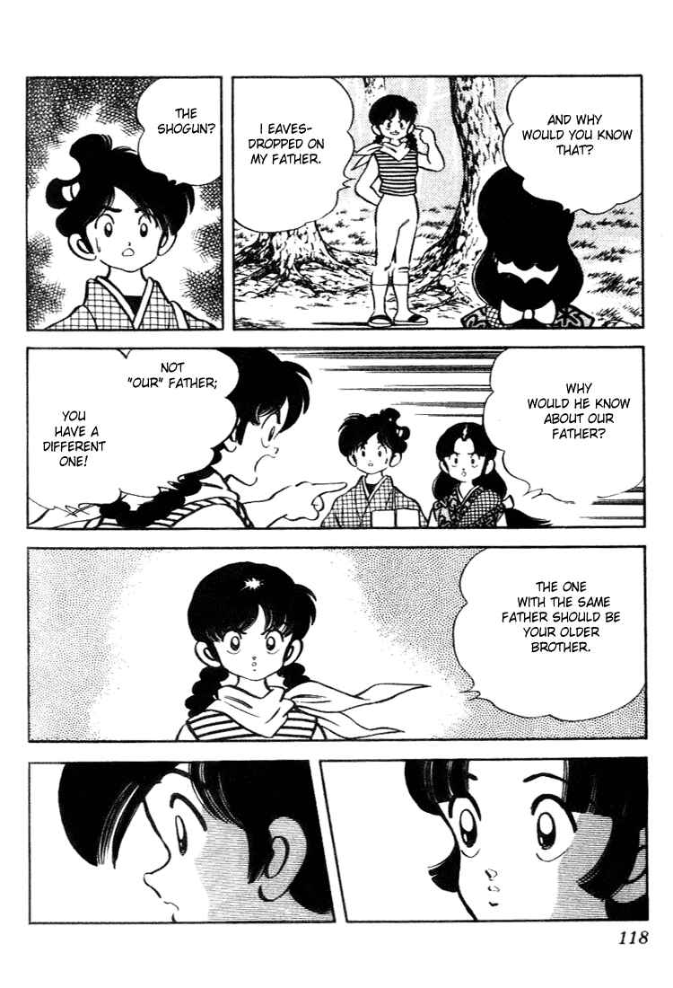 Page 3 Chapter 96 Nijiiro Togarashi