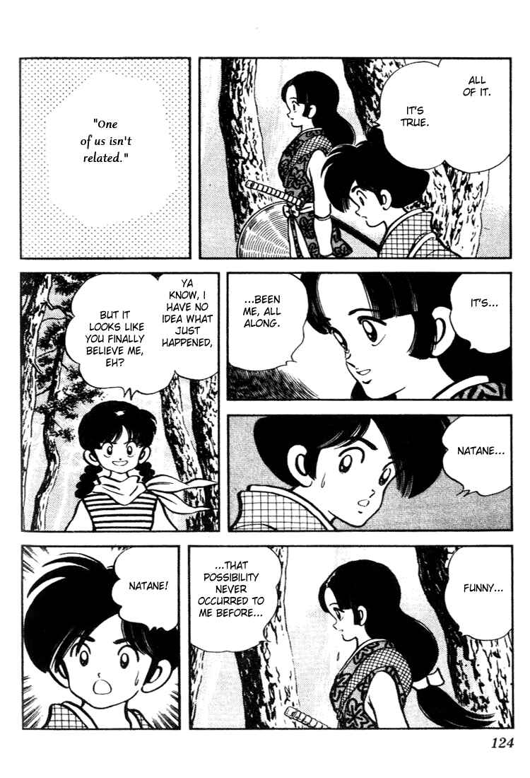 Page 9 Chapter 96 Nijiiro Togarashi