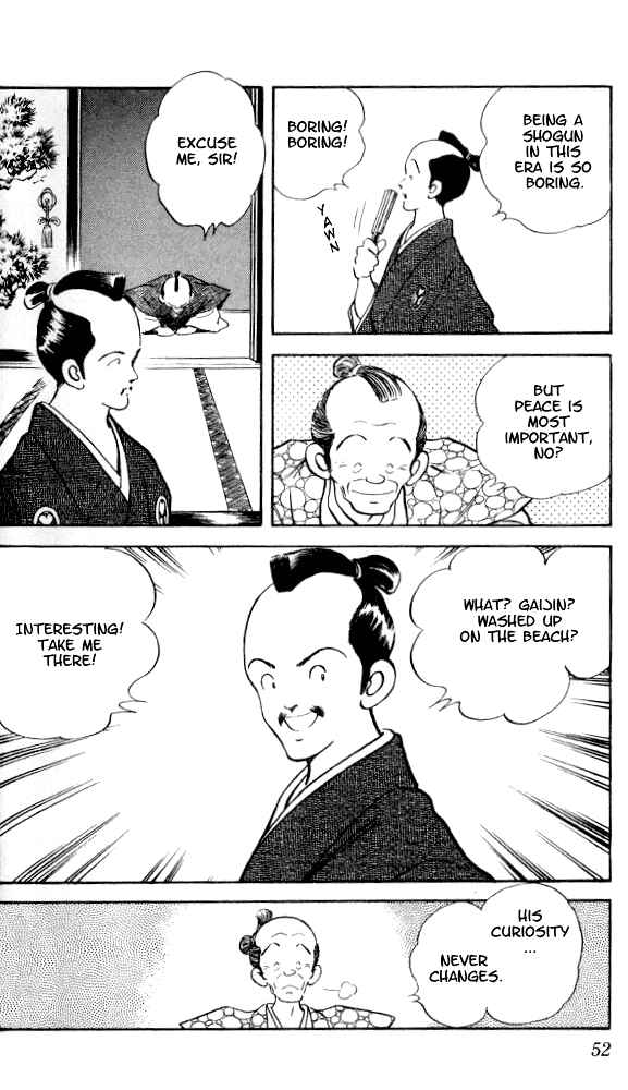Page 16 Chapter 2 Nijiiro Togarashi