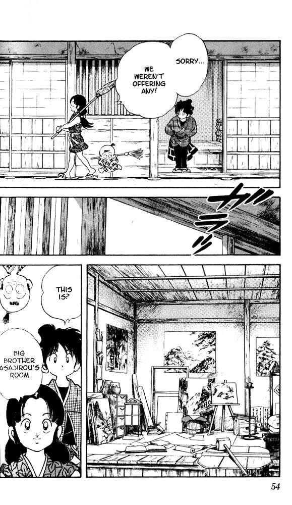 Page 18 Chapter 2 Nijiiro Togarashi