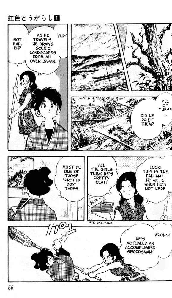 Page 19 Chapter 2 Nijiiro Togarashi