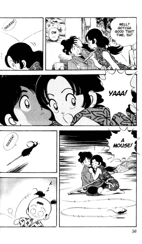 Page 20 Chapter 2 Nijiiro Togarashi