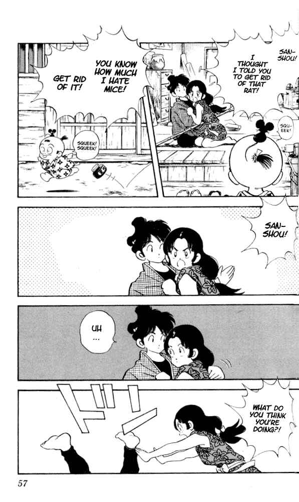 Page 21 Chapter 2 Nijiiro Togarashi