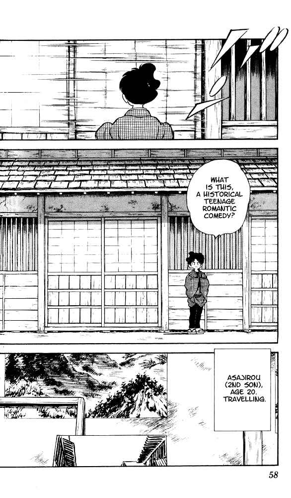 Page 22 Chapter 2 Nijiiro Togarashi