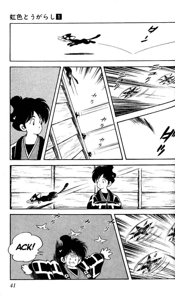 Page 6 Chapter 2 Nijiiro Togarashi