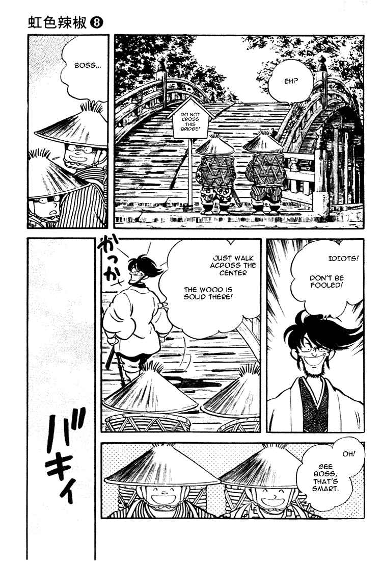 Page 9 Chapter 78 Nijiiro Togarashi