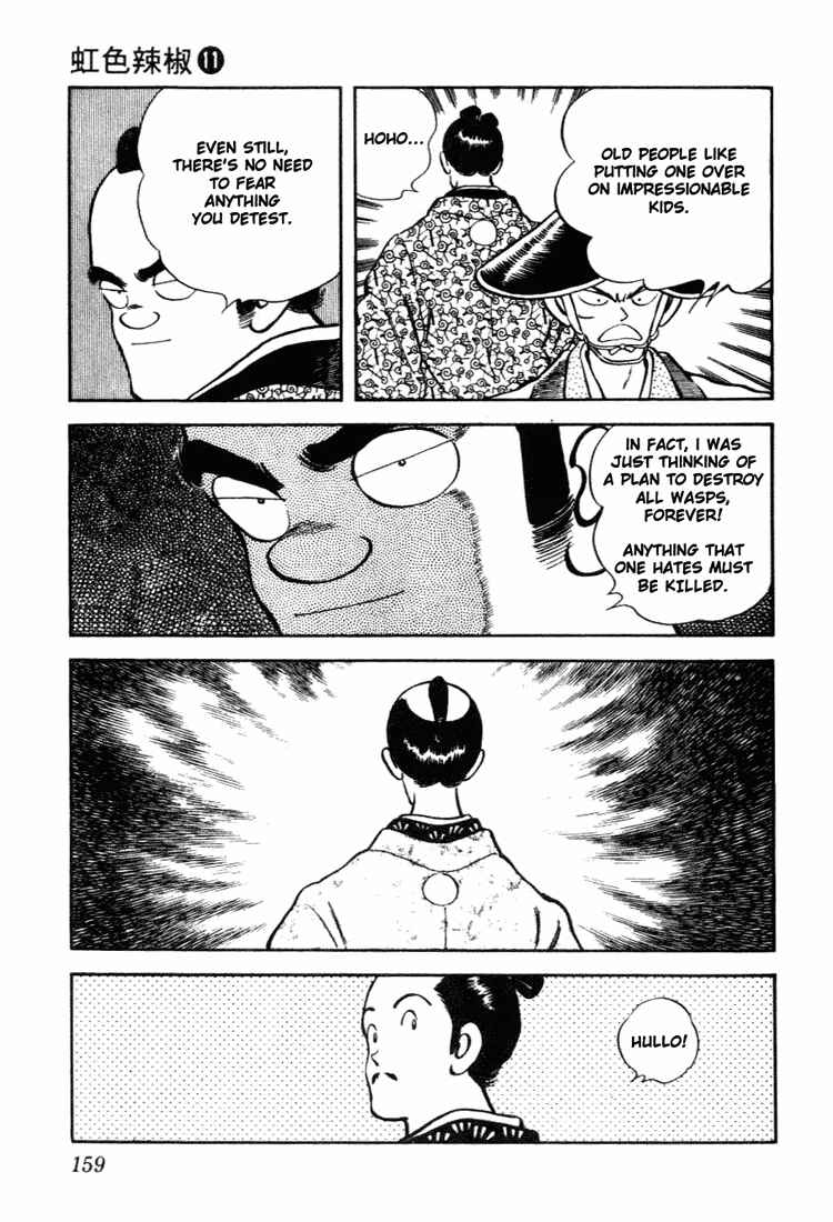 Page 11 Chapter 108 Nijiiro Togarashi
