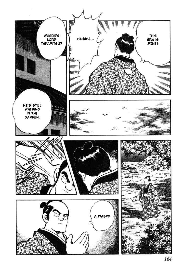 Page 16 Chapter 108 Nijiiro Togarashi