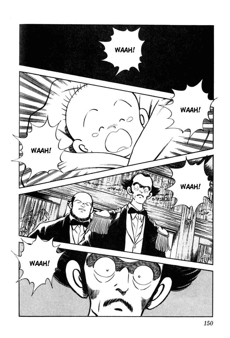 Page 2 Chapter 108 Nijiiro Togarashi
