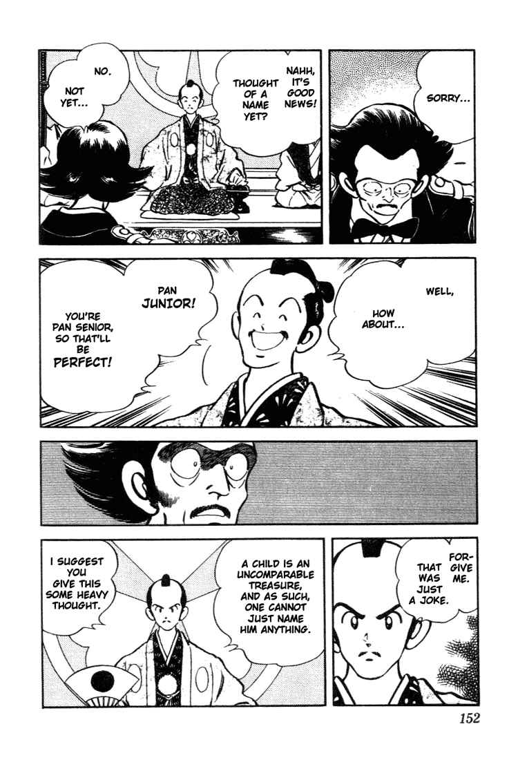 Page 4 Chapter 108 Nijiiro Togarashi