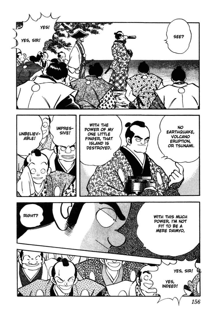 Page 8 Chapter 108 Nijiiro Togarashi