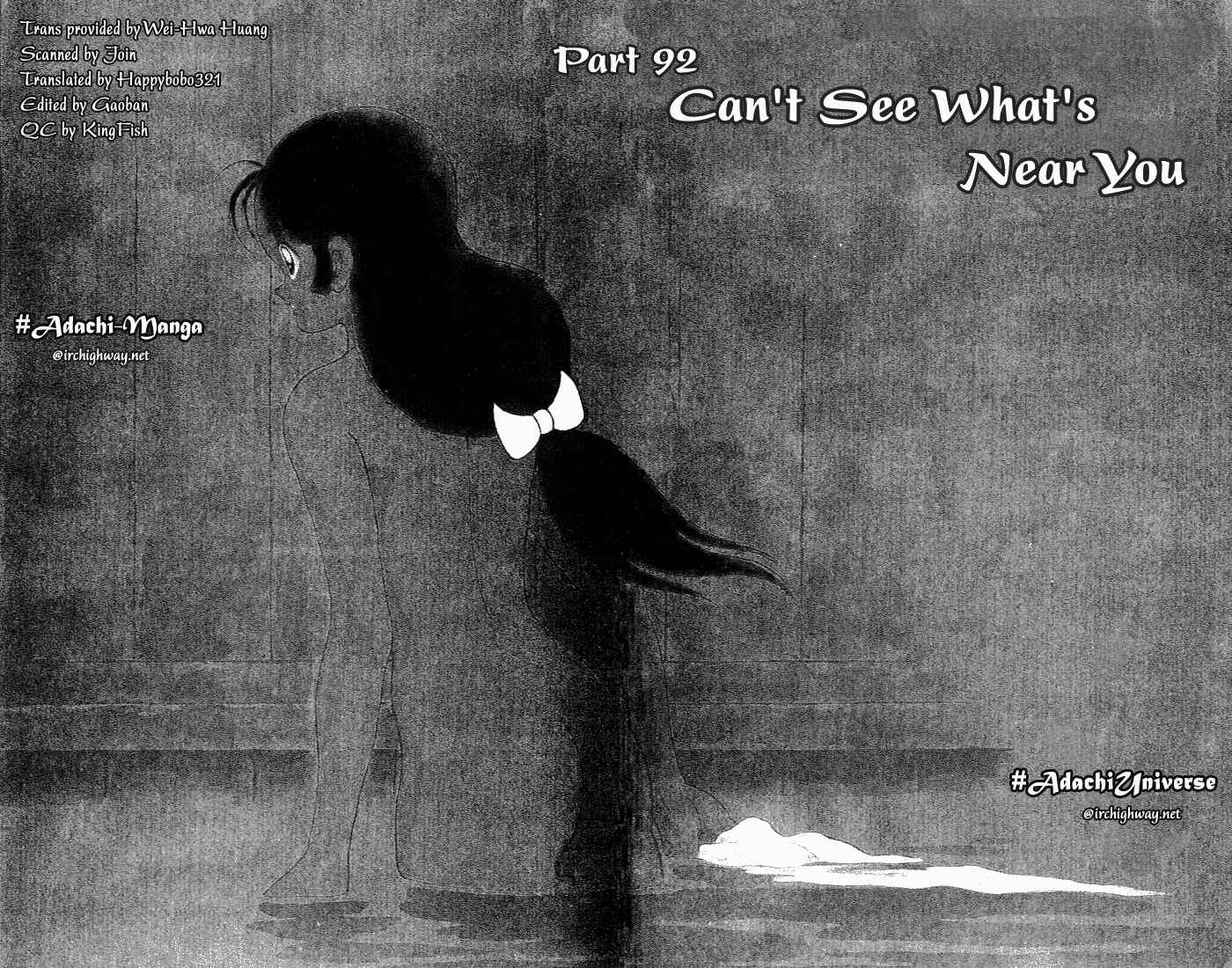 Page 1 Chapter 92 Nijiiro Togarashi