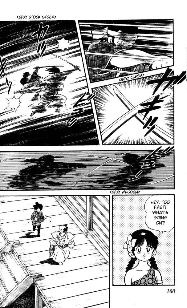 Page 7 Chapter 18 Nijiiro Togarashi