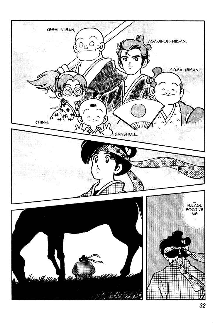 Page 10 Chapter 101 Nijiiro Togarashi
