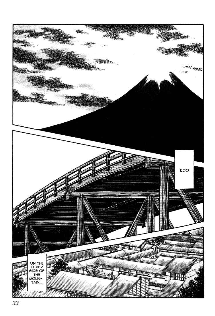 Page 11 Chapter 101 Nijiiro Togarashi