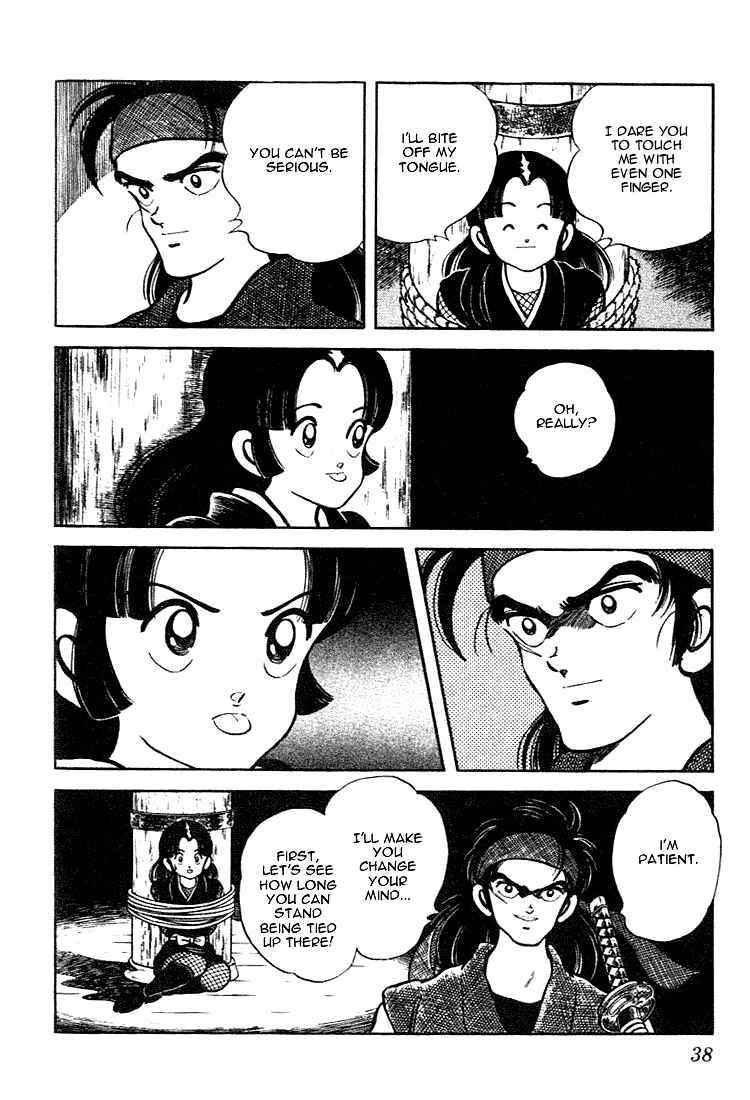 Page 16 Chapter 101 Nijiiro Togarashi