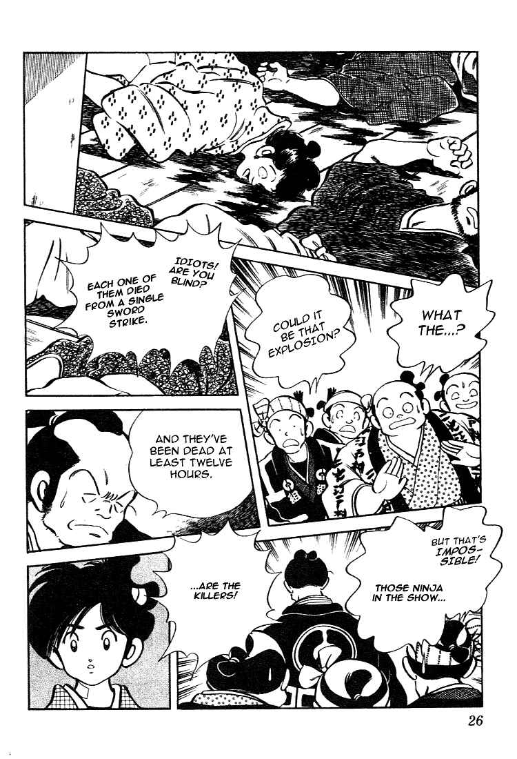 Page 4 Chapter 101 Nijiiro Togarashi
