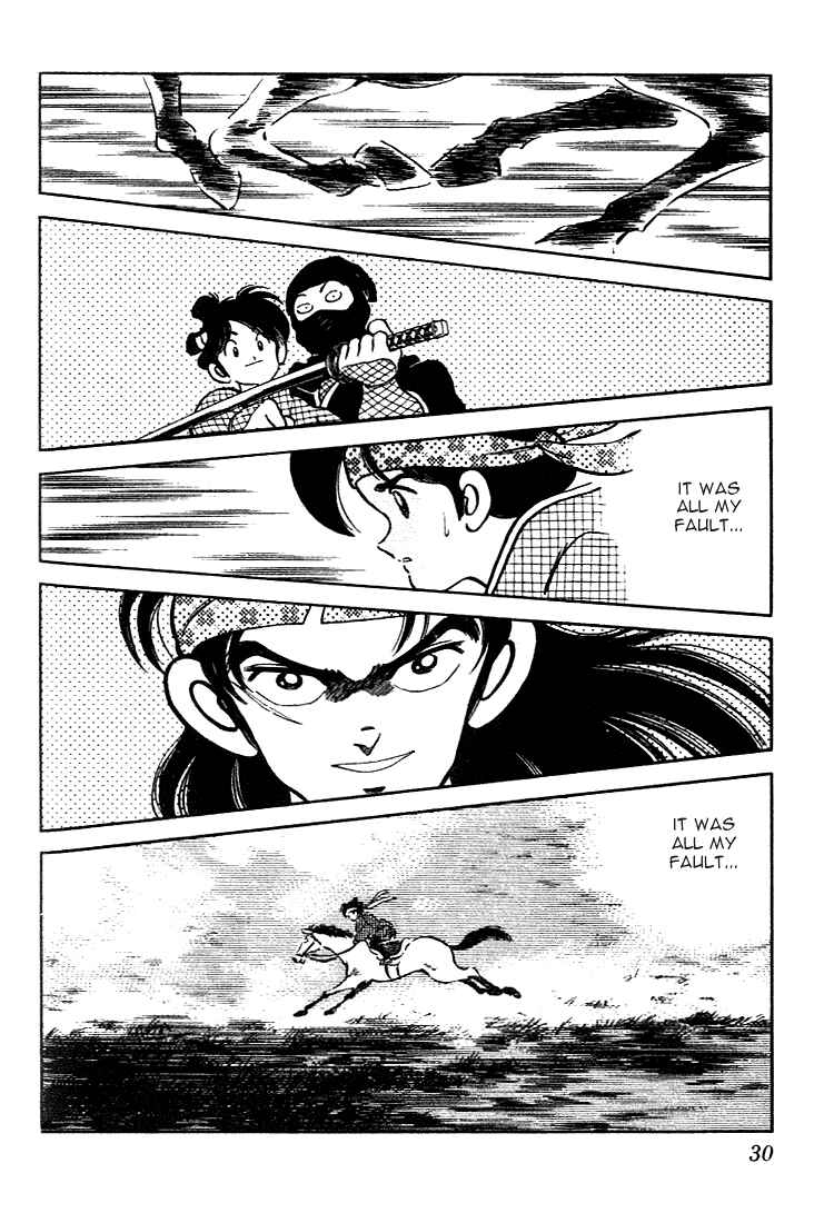 Page 8 Chapter 101 Nijiiro Togarashi