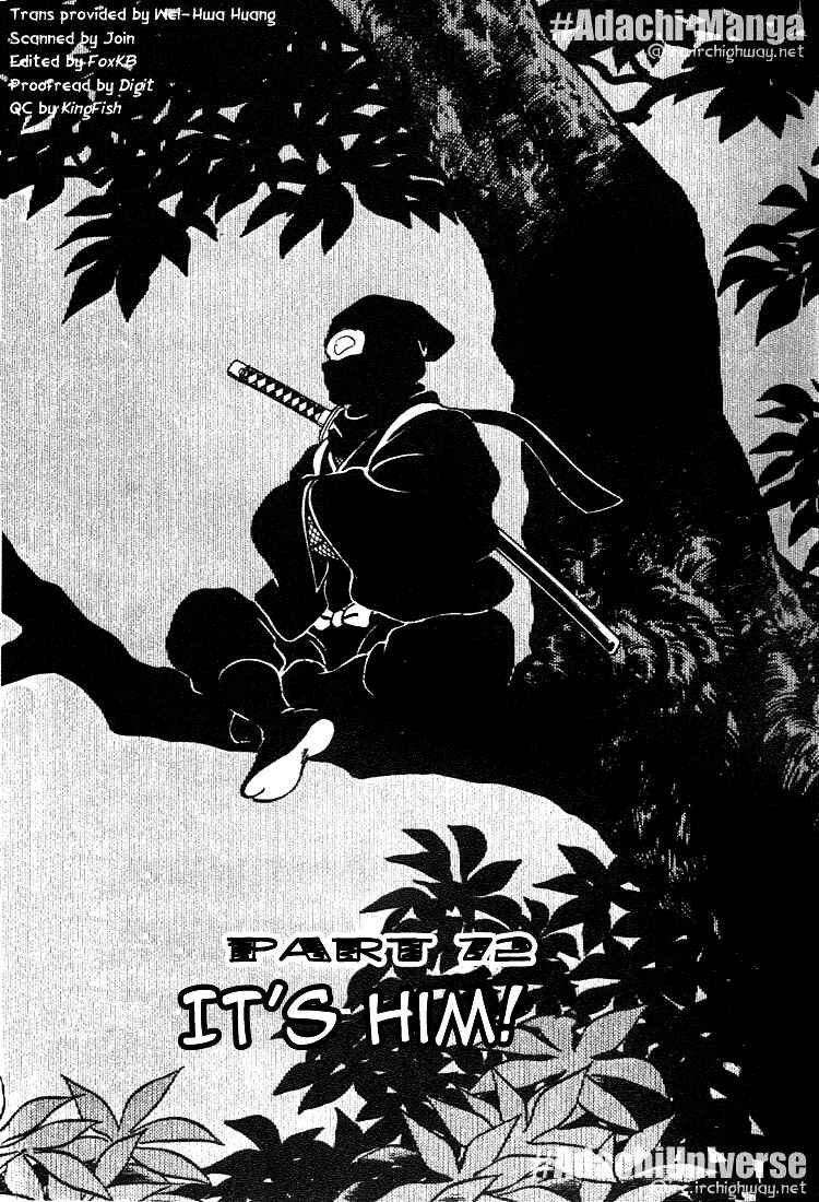 Page 1 Chapter 72 Nijiiro Togarashi