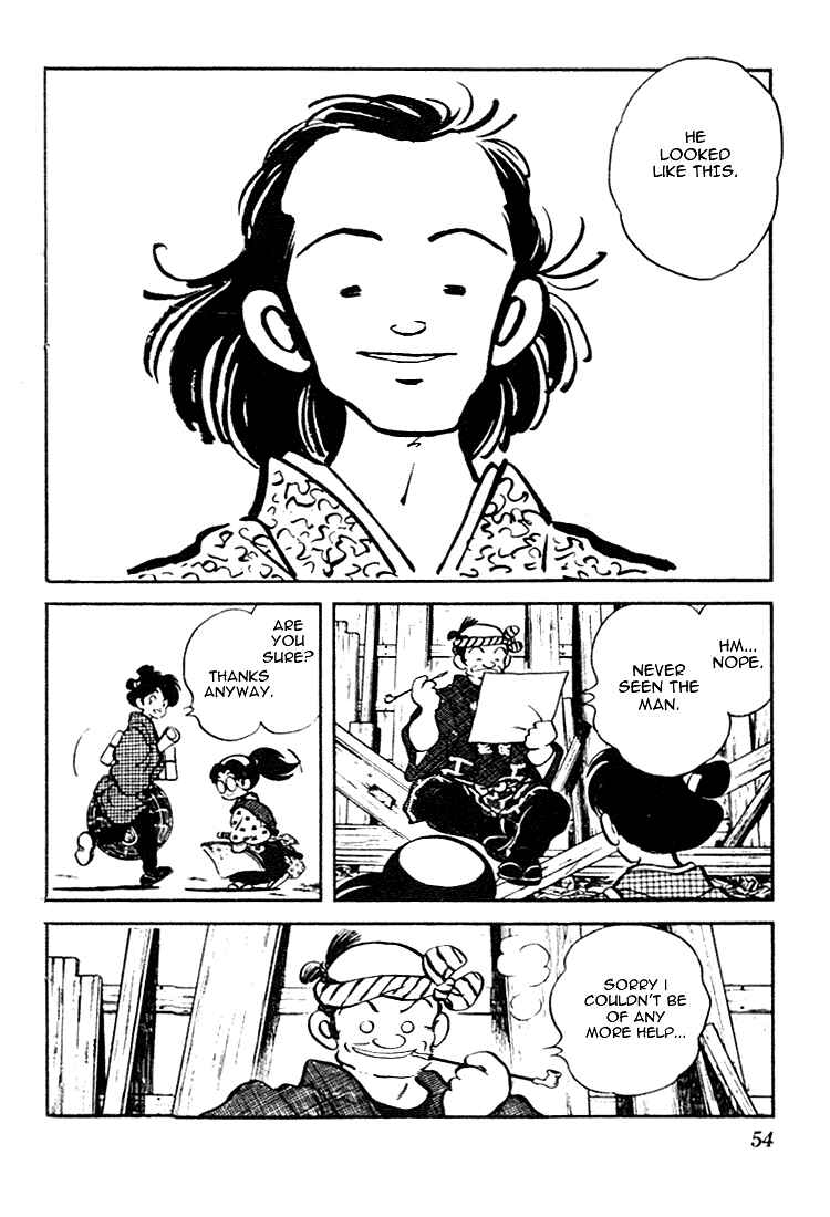 Page 14 Chapter 72 Nijiiro Togarashi