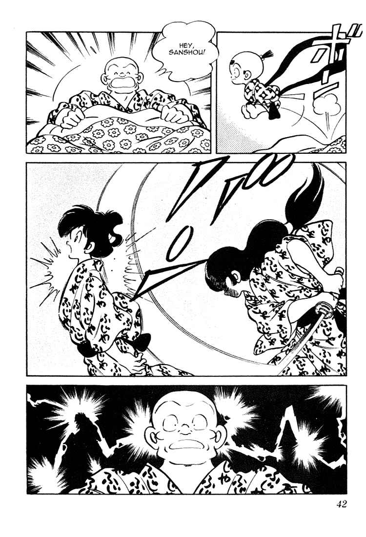 Page 2 Chapter 72 Nijiiro Togarashi