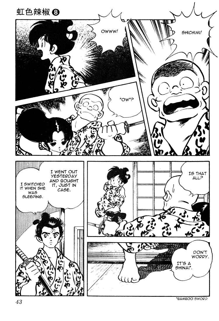 Page 3 Chapter 72 Nijiiro Togarashi