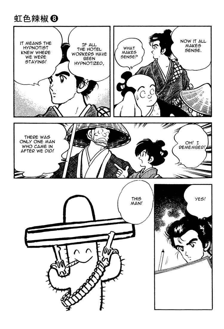 Page 9 Chapter 72 Nijiiro Togarashi