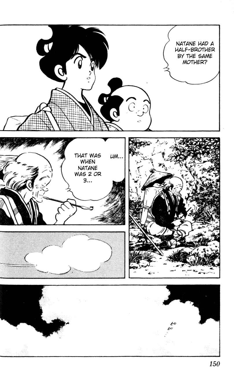 Page 2 Chapter 38 Nijiiro Togarashi