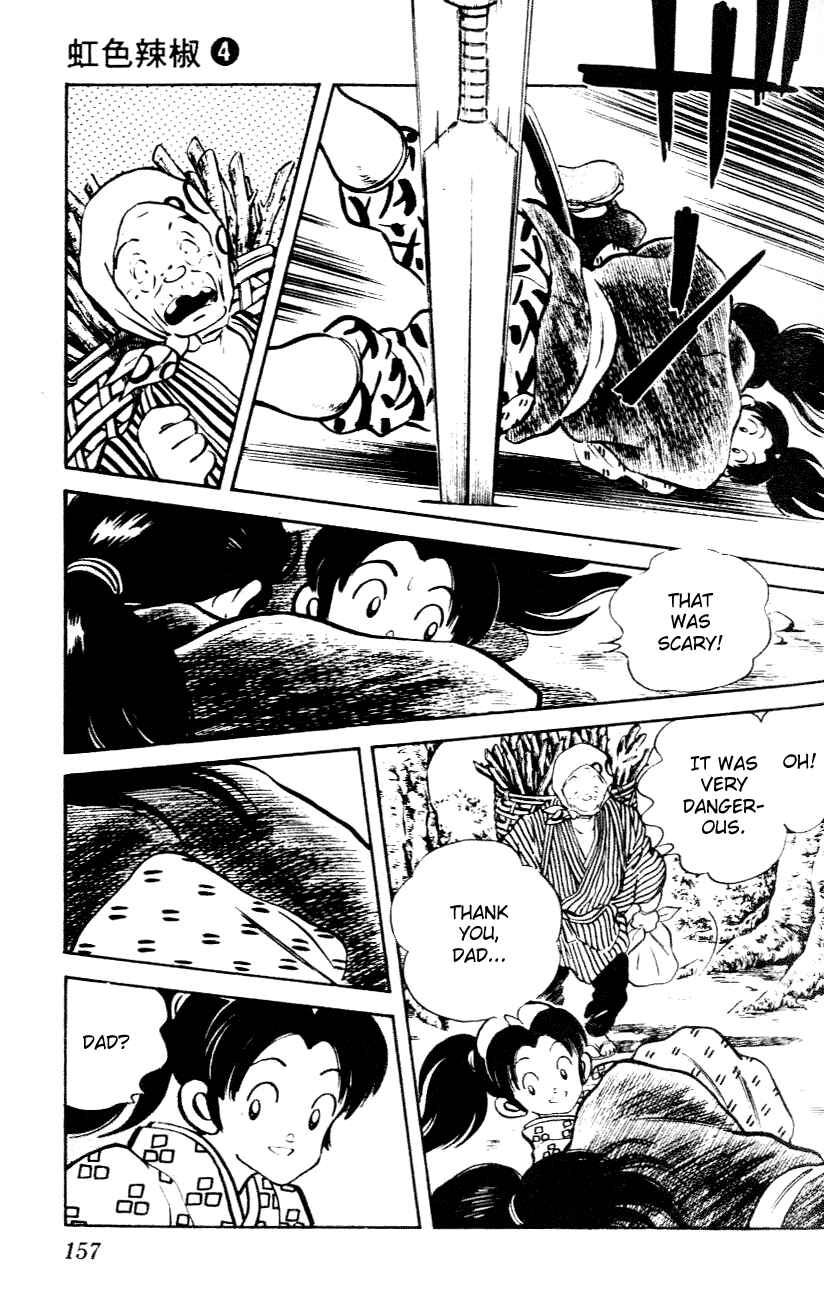 Page 9 Chapter 38 Nijiiro Togarashi