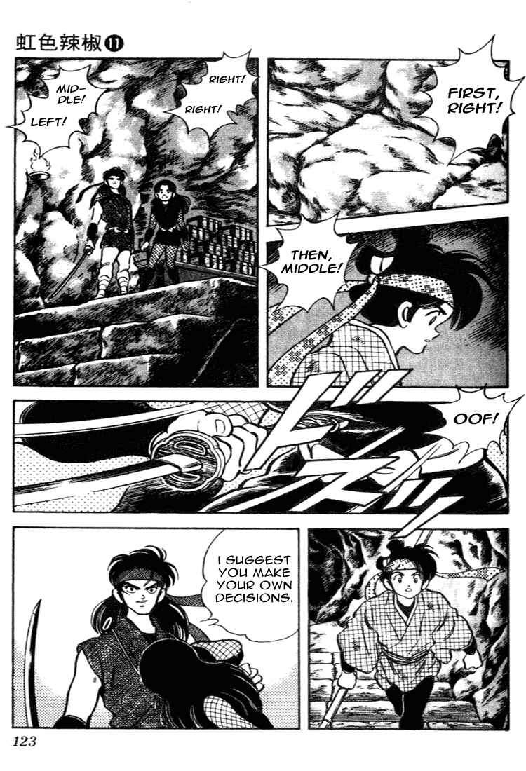 Page 11 Chapter 106 Nijiiro Togarashi